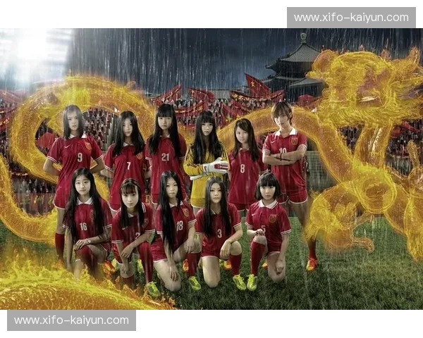 绿茵狂想曲:当“中国红”撞上“武士蓝”,这场青春战役谁能定义未来? 绿茵狂想曲:当“中国红”撞上“武士蓝”,这场青春战役谁能定义未来?